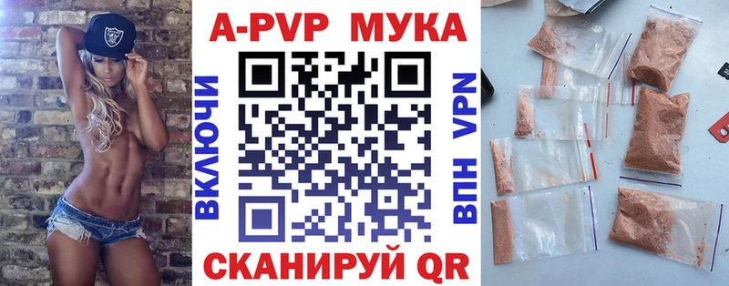 Купить Кокаин  Мефедрон  Гашиш  Цоци-Юрт