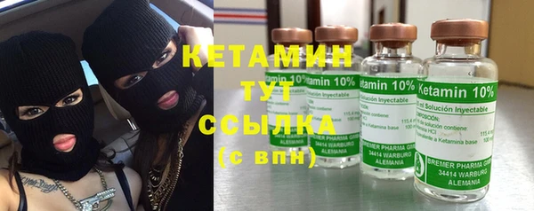 метадон Костерёво