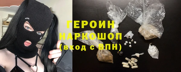 ECSTASY Коряжма