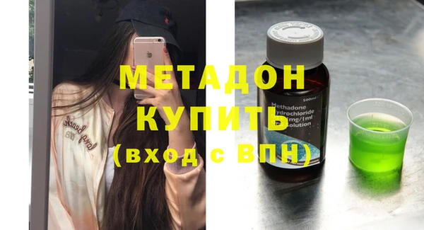 ECSTASY Коряжма