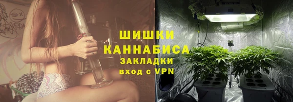 метадон Костерёво