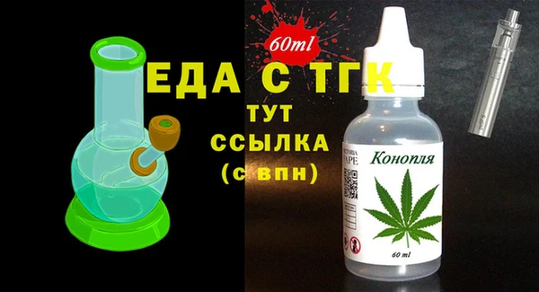 ECSTASY Коряжма