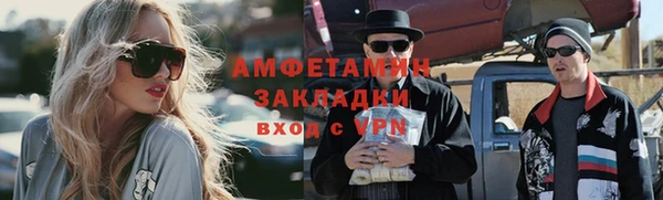 героин Корсаков