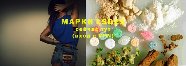 героин Корсаков