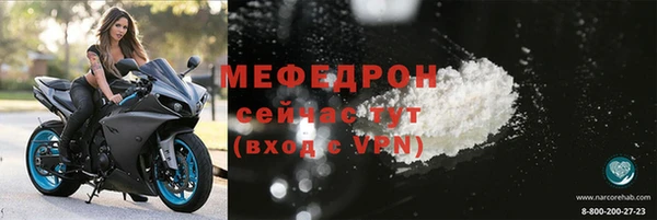 метадон Костерёво