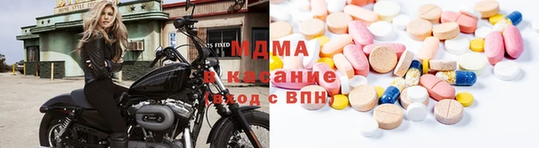 героин Корсаков