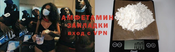 героин Корсаков