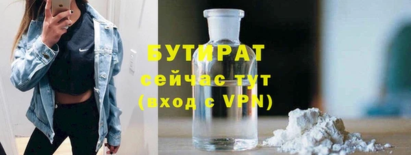 героин Корсаков