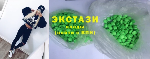 ECSTASY Коряжма