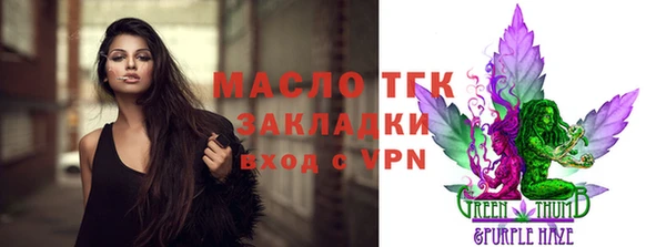 метадон Костерёво