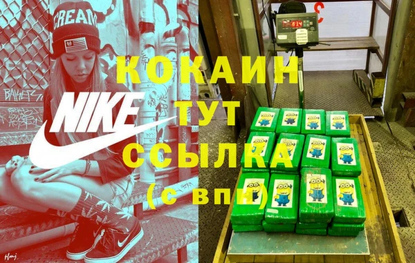 героин Корсаков