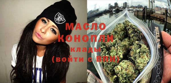 героин Корсаков
