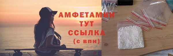 метадон Костерёво