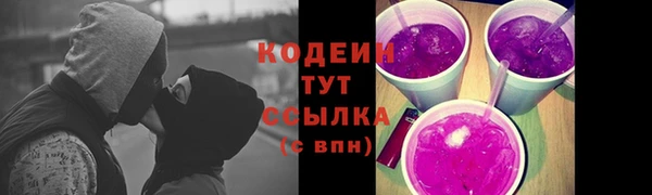 метадон Костерёво