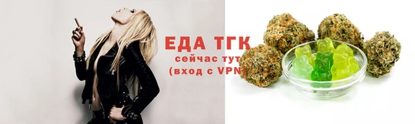 метадон Костерёво