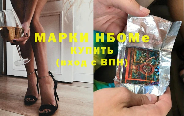 героин Корсаков