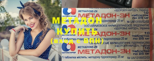 ECSTASY Коряжма
