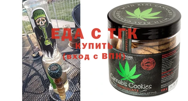 героин Корсаков