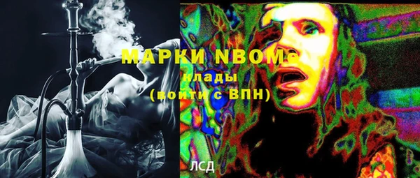 героин Корсаков