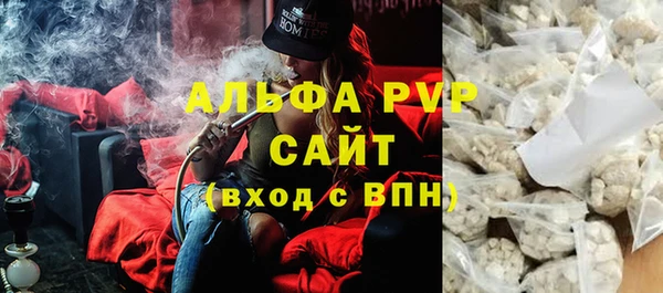 героин Корсаков