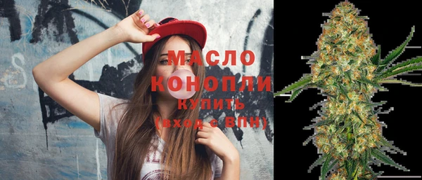 ECSTASY Коряжма