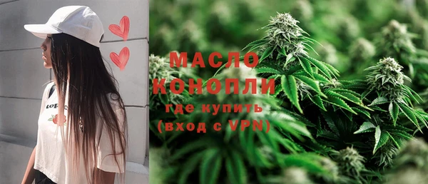 метадон Костерёво