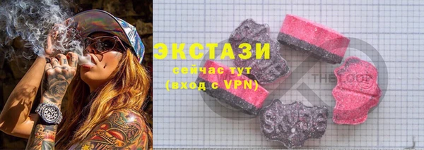метадон Костерёво