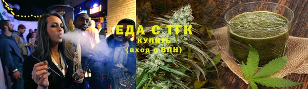 метадон Костерёво