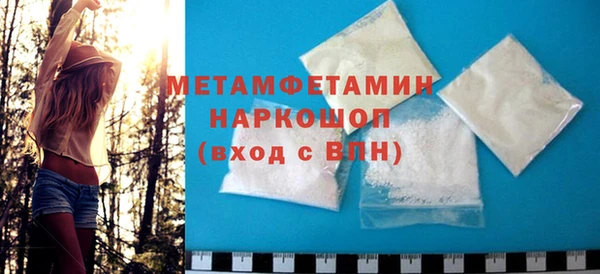 ECSTASY Коряжма