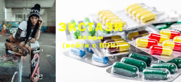 ECSTASY Коряжма