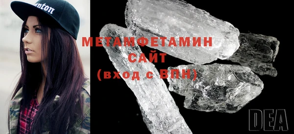 ECSTASY Коряжма