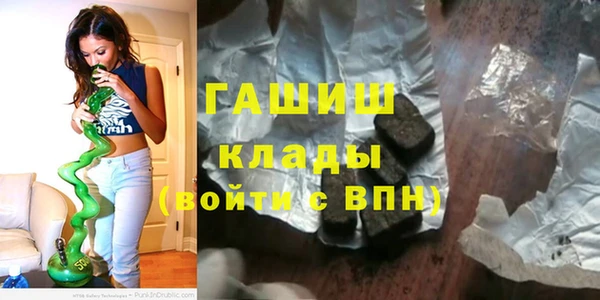ECSTASY Коряжма
