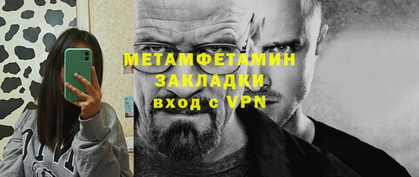 героин Корсаков