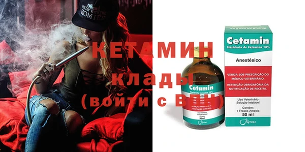 метадон Костерёво