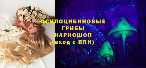 героин Корсаков