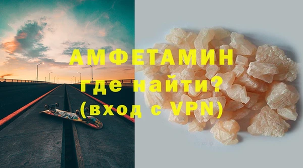 героин Корсаков