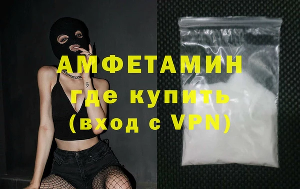 метадон Костерёво