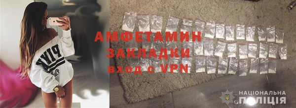 героин Корсаков