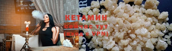 ECSTASY Коряжма