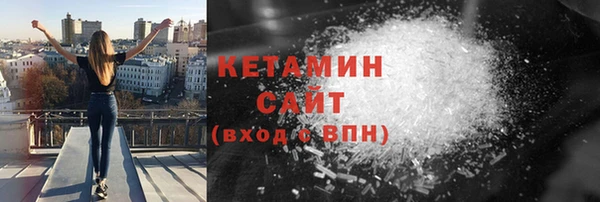 героин Корсаков