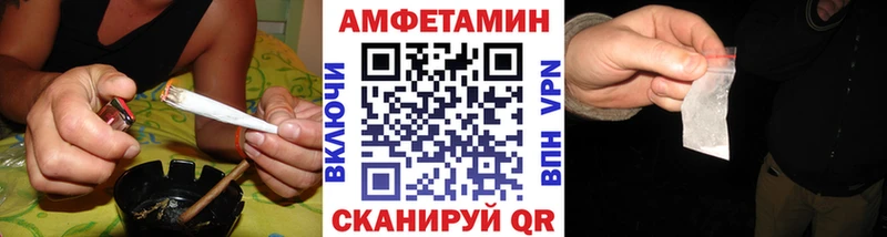 Купить закладки  Цоци-Юрт  МЕТАМФЕТАМИН Methamphetamine 